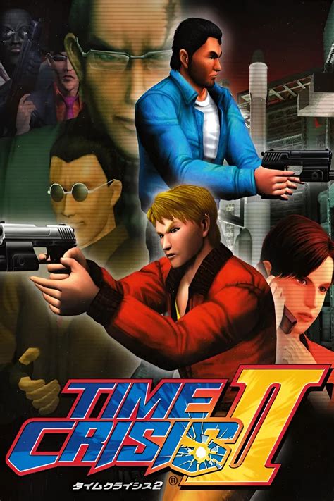 time crisis remake